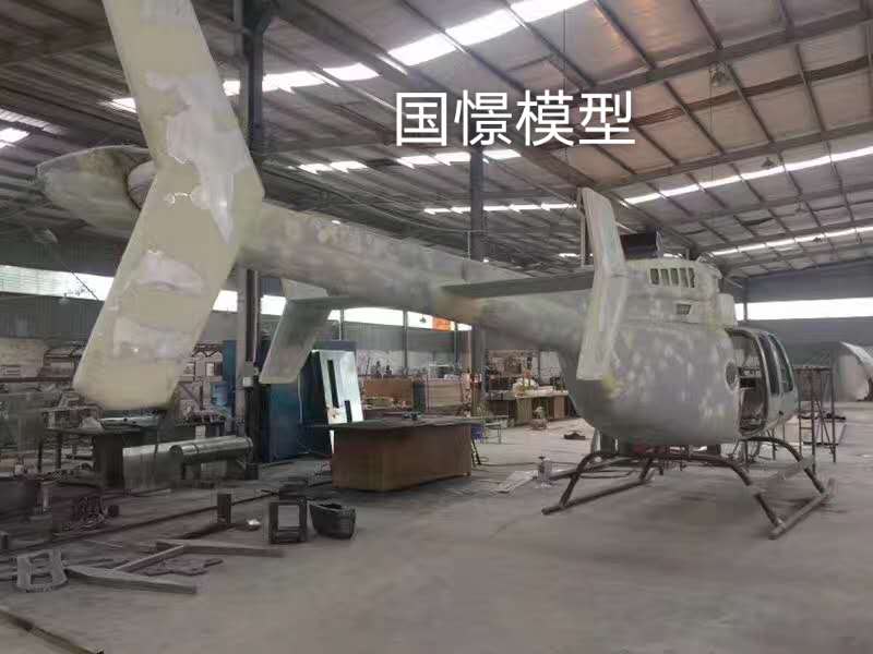 迪庆大型仿真模型道具