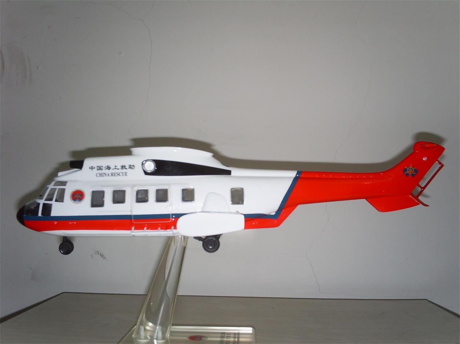 迪庆直升机模型