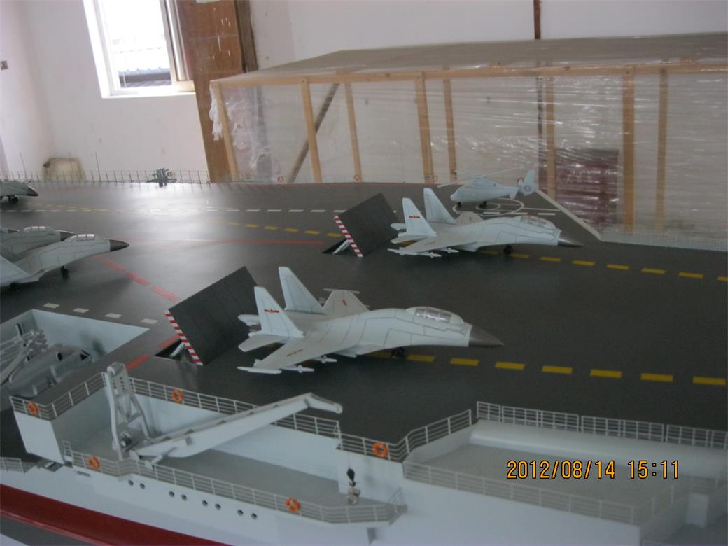 迪庆辽宁舰模型